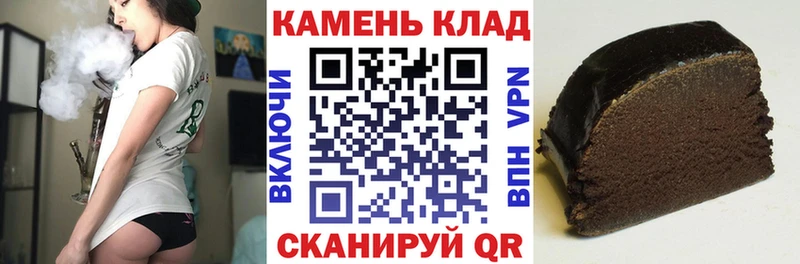 Наркота Ярославль АМФ  Лсд 25  Конопля  COCAIN  A PVP  МЕФ 