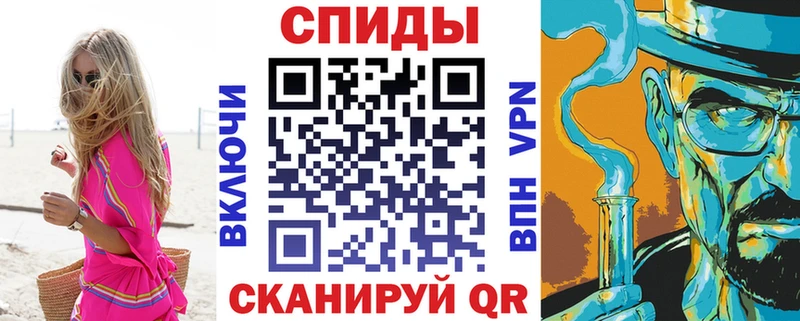 АМФ 97%  Ярославль 