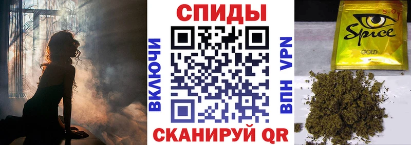 даркнет формула  Ярославль  Бутират бутандиол 