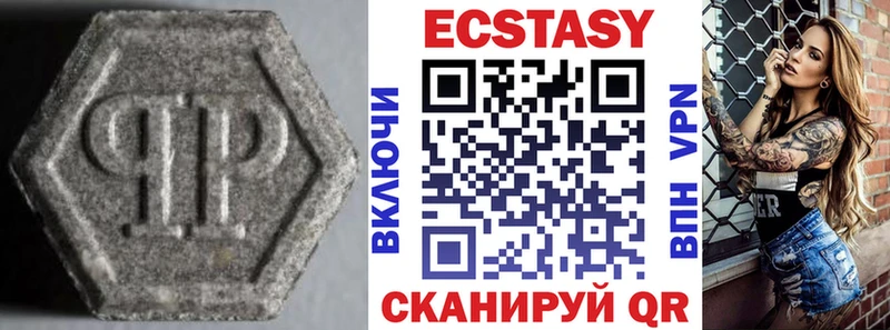 KRAKEN вход  Ярославль  Экстази 99% 