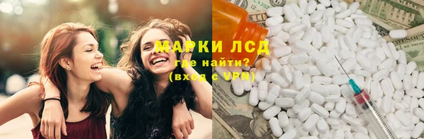 крисы Михайловка