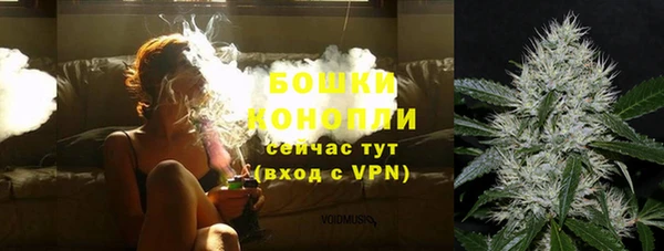 крисы Михайловка