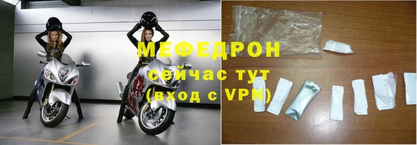 ПСИЛОЦИБИНОВЫЕ ГРИБЫ Михайлов