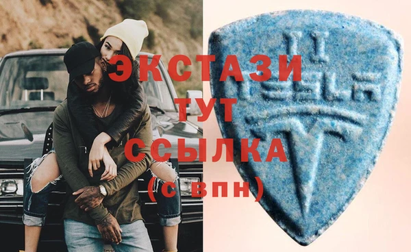 ПСИЛОЦИБИНОВЫЕ ГРИБЫ Михайлов