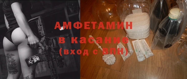 крисы Михайловка