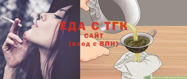 ПСИЛОЦИБИНОВЫЕ ГРИБЫ Михайлов