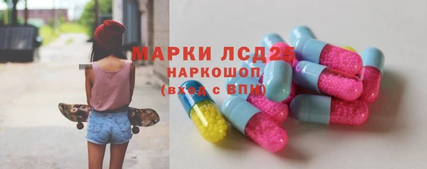 крисы Михайловка