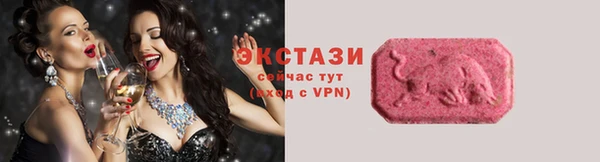 крисы Михайловка