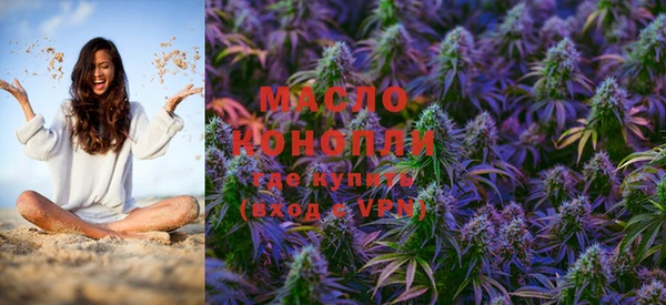 ПСИЛОЦИБИНОВЫЕ ГРИБЫ Михайловск