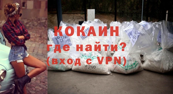 ПСИЛОЦИБИНОВЫЕ ГРИБЫ Михайловск