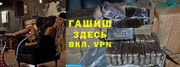 ПСИЛОЦИБИНОВЫЕ ГРИБЫ Михайлов