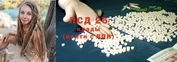 крисы Михайловка