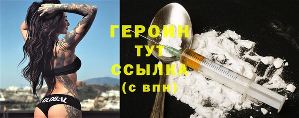 крисы Михайловка