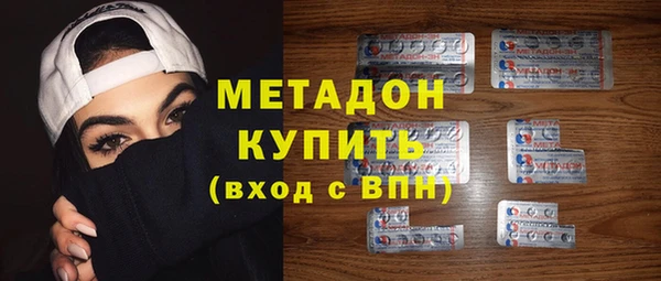 ПСИЛОЦИБИНОВЫЕ ГРИБЫ Михайлов