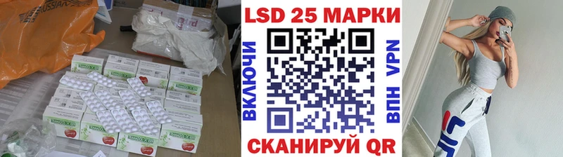 купить наркотик  Ярославль  ЛСД экстази ecstasy 