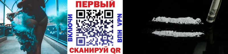 МЕТАМФЕТАМИН мет  Ярославль 