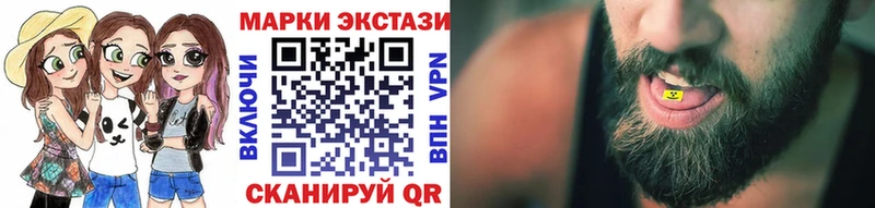 Марки N-bome 1500мкг  Ярославль 